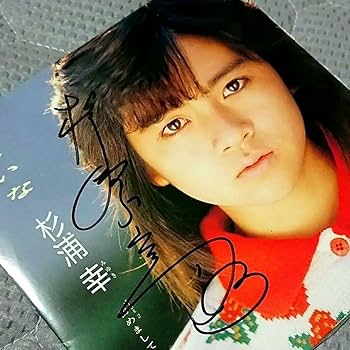 ヤヌスの鏡、杉浦幸 杉浦幸『ヤヌスの鏡』では先生役の山下真司さんに30回も投げ飛ば